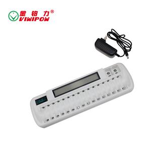 金铂力9V锂电AA/AAA/7号5号16槽镍氢电池充电器快充可