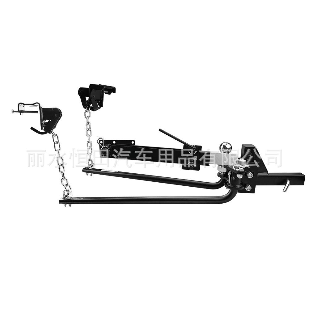 拖车平衡装置1200LbsWeightDistributionHitch拖车牵引平衡器
