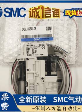SMC真空发生器ZK2A07K5AL-06ZK2A10K5ALA-0615KWZK2A12K5AL-08