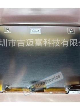 8.4寸TDO-XGA084液晶显示屏触摸屏总成工厂直发大量现货