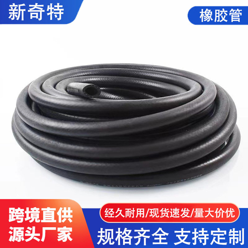 汽车货车面包车水箱暖风水管耐寒耐高温暖风机改装硅橡胶硅管胶管