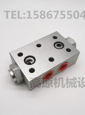 管式双向液压锁G3/8双向液压锁G1/4VBPDE1/2”ABPDE3/4”A