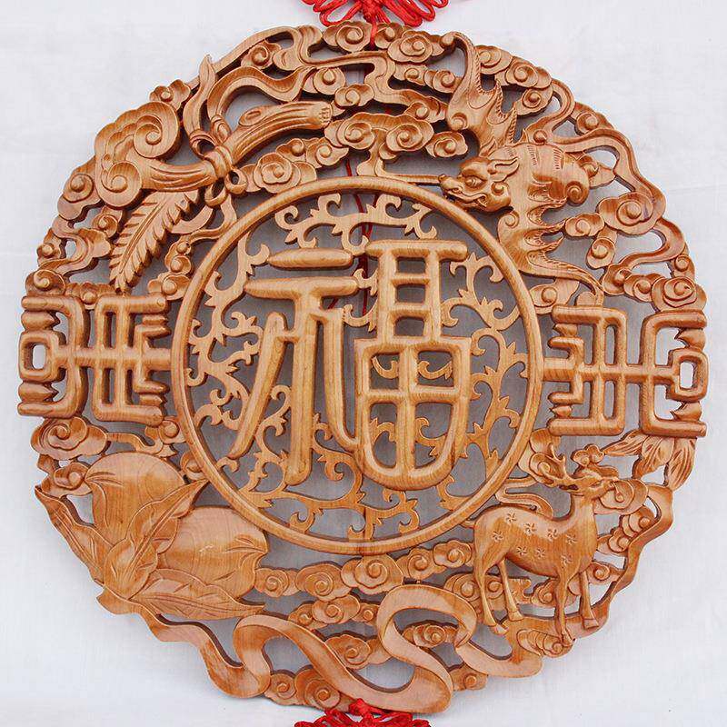 桃木福字中国结福寿挂件木雕家居大号装饰摆件馈赠礼祝寿挂件装饰