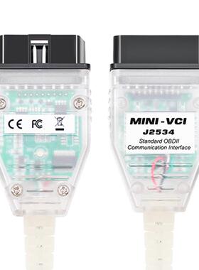 MiniVCIV18fortoyota版本FT232TechstreamFTDIFT232