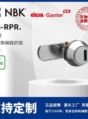 NBKELESACS-RPR.闩锁可重新编程的锁钢制机械零配件