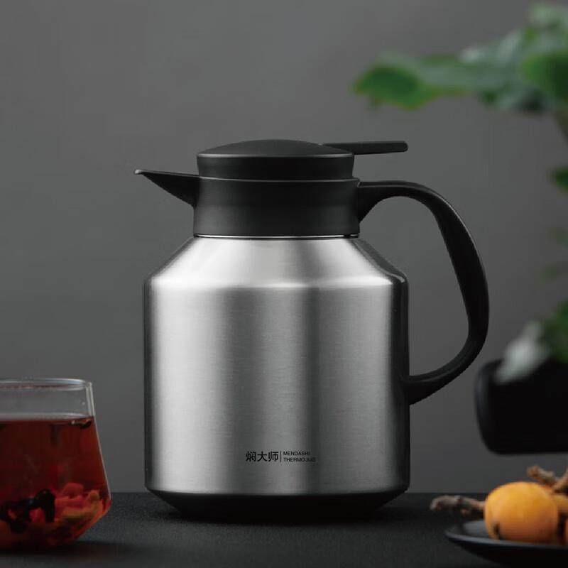 焖大师真空保温壶保温水壶大容量316不锈钢热水瓶茶壶超大容量,智能设备,其他智能设备,淘宝优惠券,粉丝福利购,淘宝优惠卷