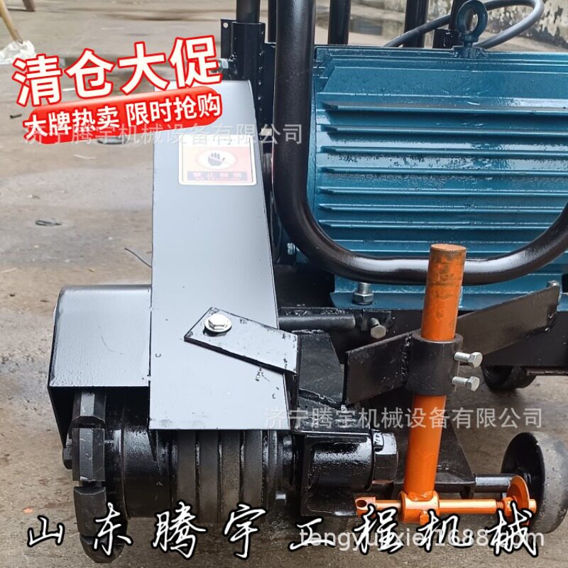手推式电动开槽机2公分报价牛场用拉槽机厂单边收边刻槽机多少钱