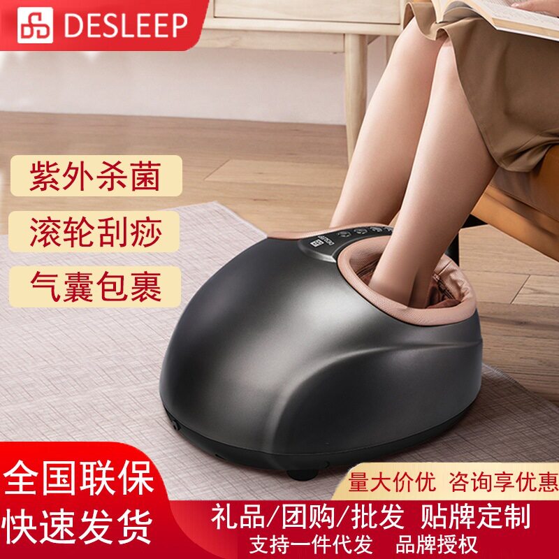 迪斯足疗机气囊加热足底按摩多功能脚底按摩小程序操控款F602批发