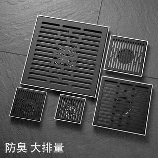 304不锈钢黑色地漏大尺寸大排量室外庭院花园浴室方形防臭地漏