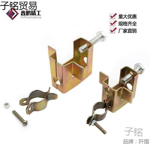 虎口夹方型老虎卡角铁C型钢管卡槽钢铁卡子方形铁皮虎口卡