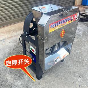 电动切草刨丝机器蕃薯木薯南瓜红薯萝卜薯类家用瓜果切丝机刨片机