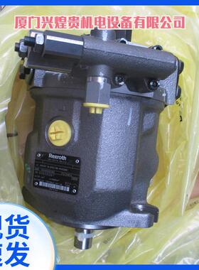 A6VE55HZ3/63W-VXL52000B-S油泵德国Rexroth力士乐变量柱塞泵