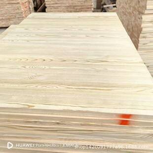 樟子松实木直拼板集成板原木色用于榻榻米香樟木直拼板
