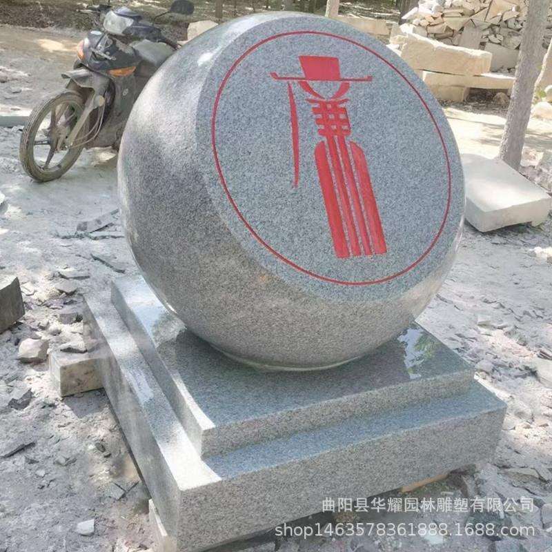 石雕象棋刻字大型广场棋局装饰摆件大理石头棋子雕塑