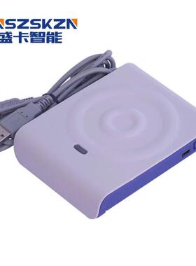现货非接触式IC读卡器德卡读写器D3-UUSB带开发包IC读写卡器