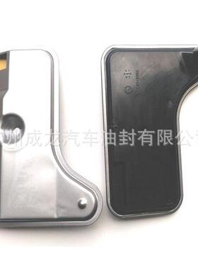 7222770095722.6变速箱滤网oilfilter
