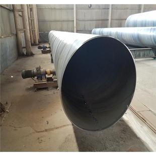 现货426 7螺旋钢管排水排污钢管地埋钢管架空钢管直销