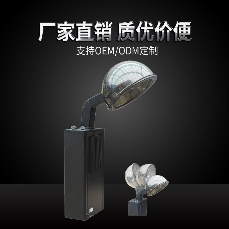 美发用品批发落地焗油机发廊局油机家用蒸发机加热帽美发加热机器