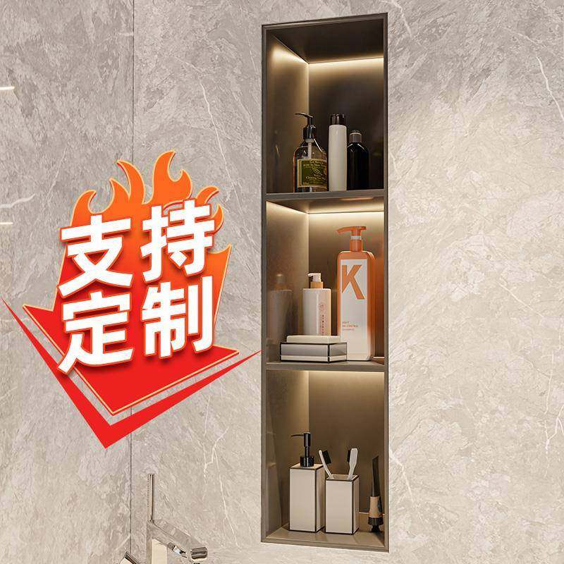壁龛柜浴室不锈钢置物架双层隔板金属嵌入式成品卫生间电视柜壁龛,节庆用品/礼品,新娘配件,淘宝优惠券,粉丝福利购,淘宝优惠卷