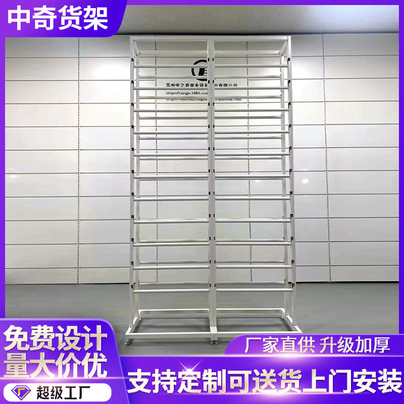 挂布架台布架纸展示架展架台布壁纸桌布各种布料展示架