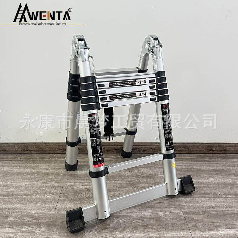 伸缩加厚铝合金家用折叠梯多功能1.9米人字梯大关节直梯3.8米,农用物资,其他肥料,淘宝优惠券,粉丝福利购,淘宝优惠卷