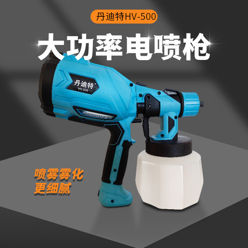 电动喷漆枪喷壶锂电可拆卸光触媒除甲醛铜芯喷涂喷枪工具跨境批发
