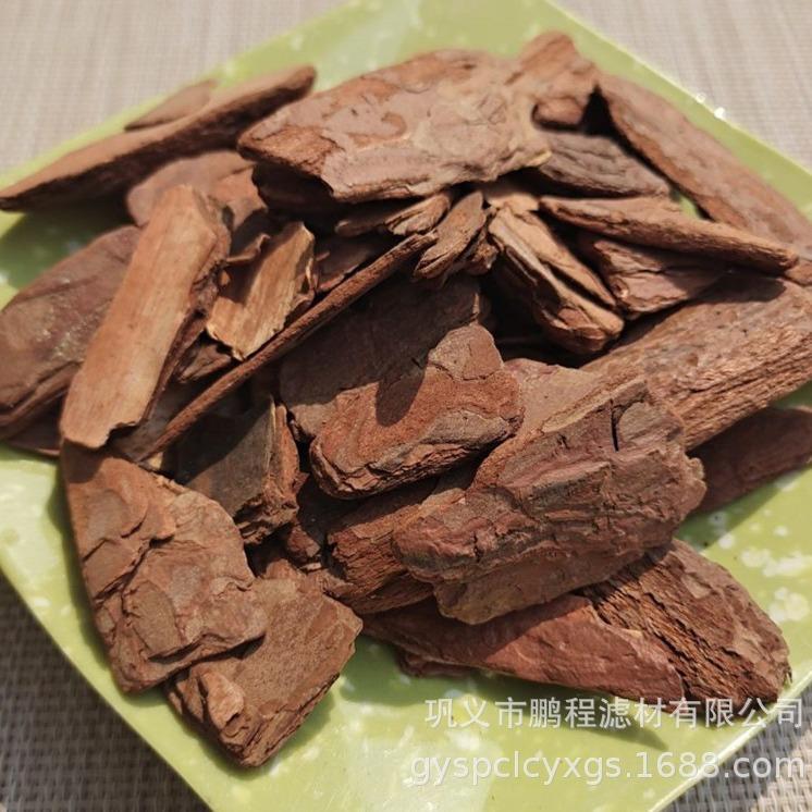 松树皮填料工业污水除臭园林种植铺盖用防虫松树皮水处理松树皮