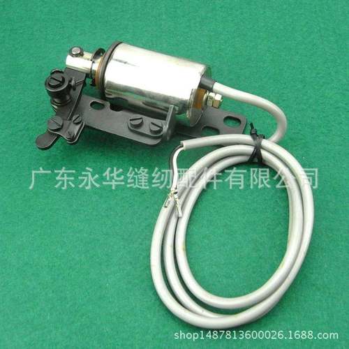 电脑DY车0302剪线电磁铁6150电脑平车配件5150切线电磁铁气筒