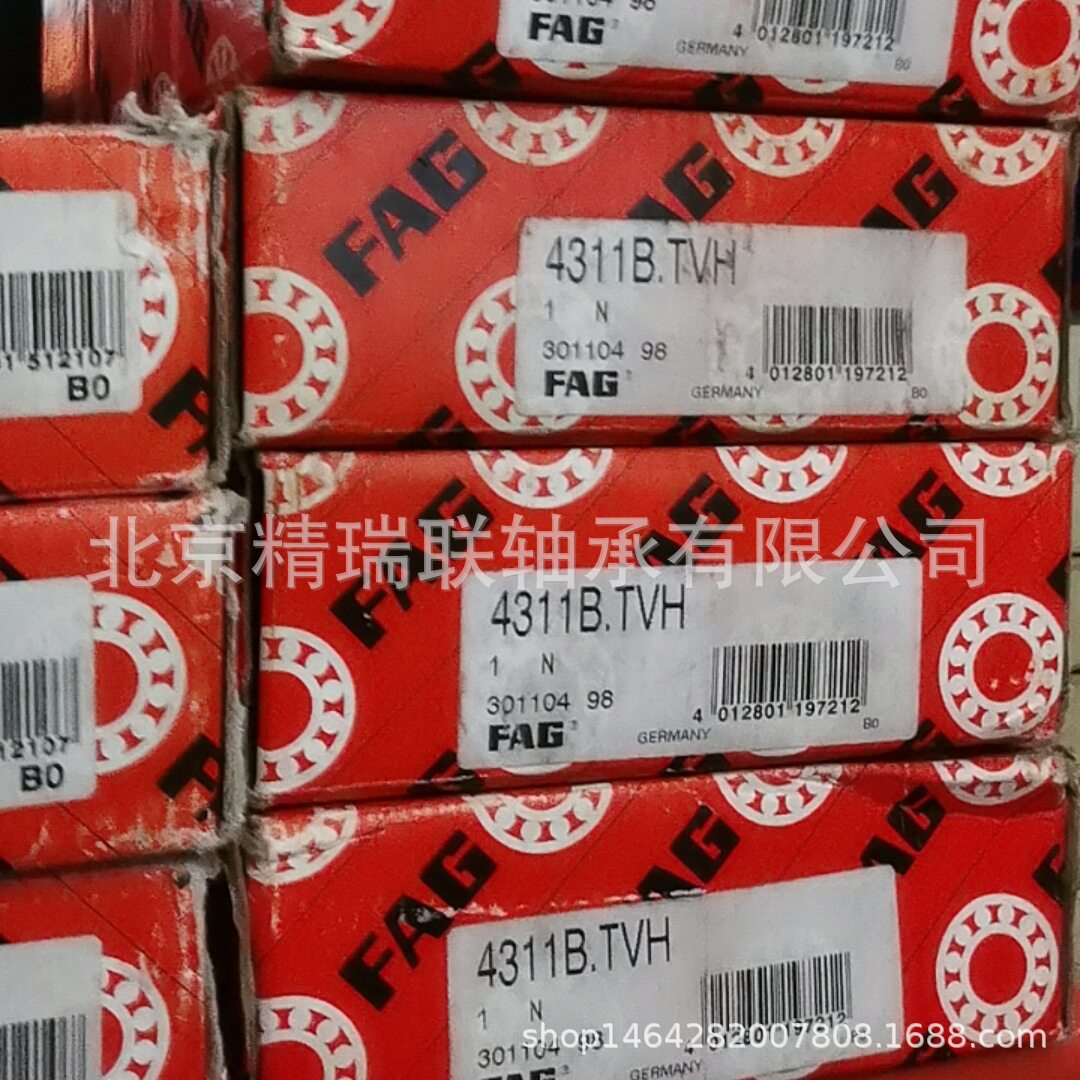 德国艾孚AG4311B.TVH4311-B-TVH尼龙保持架双列深沟