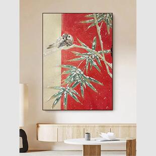 节节高升装饰画客厅卧室喜上眉梢装饰画中国风竹子玄关好寓意挂画