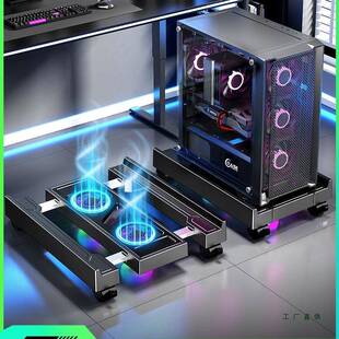 主机托架移动机箱支架底座托盘台式电脑办公室增高散热置物架1137