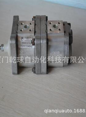 双联齿轮泵01ZA011C442AD+01ZA0110042PD意大利罗茨厂商让利