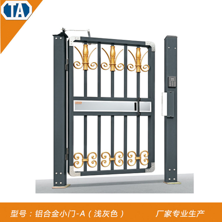 博登铝合金小门学校厂房小区门禁刷卡人脸系统双开大门别墅大门