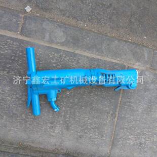 路面破碎镐风镐头B67岩石破碎风镐济宁鑫宏