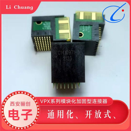 矩形接插件C1410971-3加固型连接器新品咨询店家