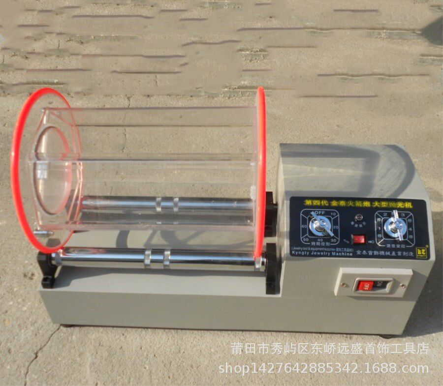 KT-1320火箭炮大型滚筒抛光机单桶滚桶抛光机滚动抛光机打金工具