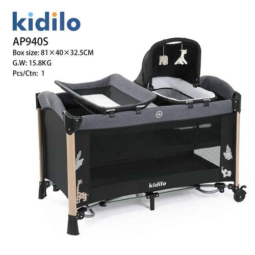 kidilo婴儿床多功能儿童床便携式游戏bb床可折叠新生儿床拼接大床