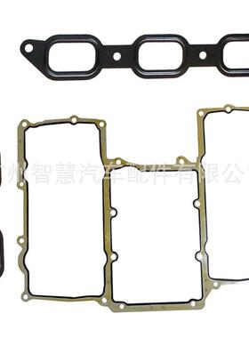 LR041680C2Z17248C2Z17249适用路虎汽油车3.0T发动机进气歧管