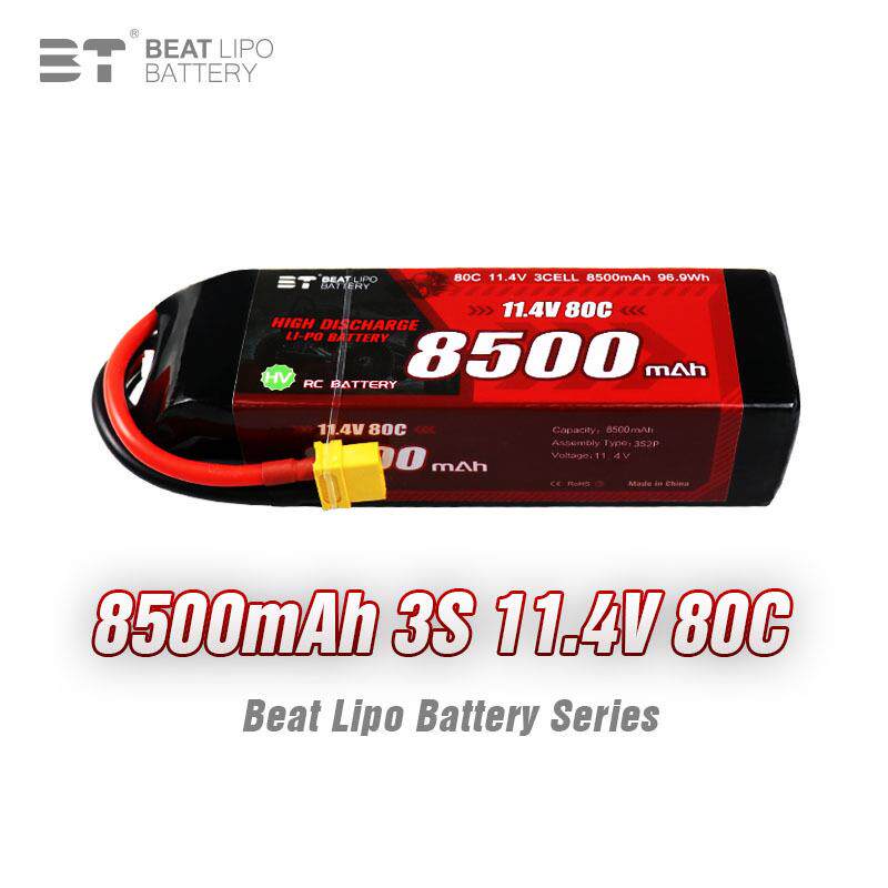 BT倍特RC车电8500mah80C11.4V/3S模型车专用电池
