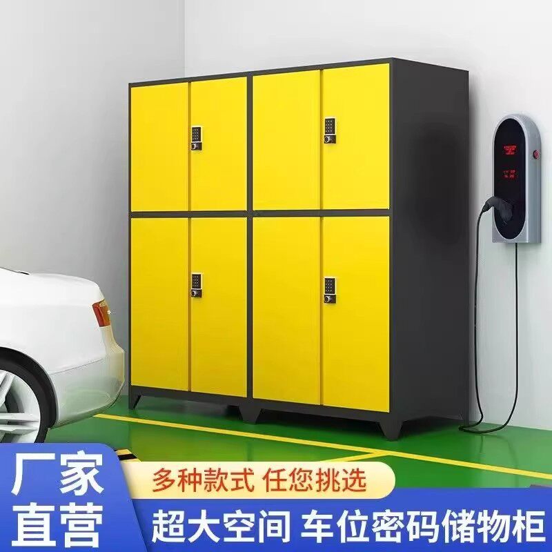 车库储物柜地下车位靠墙一体工具柜地下室柜子户外防潮置物柜