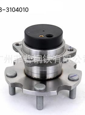 BM3-3104010适用于东风风行风行S5002015-2017后轮毂单元
