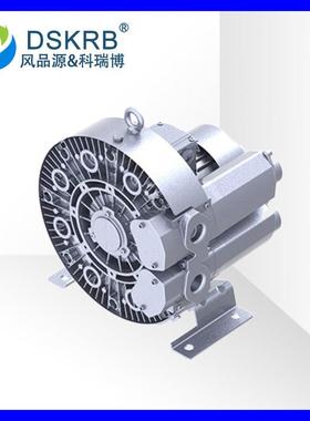 GHBGD73121R20.55KW气环式涡旋风机气环式真空泵气环式风泵