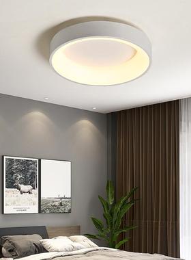 轻奢卧室灯led吸顶灯简约现代房间灯北欧极简创意圆形灰色过道灯