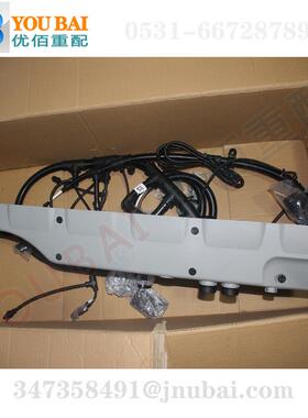812W25424-6562重汽汕德卡C7H带VCU发动机线束总成汕德卡发动机线