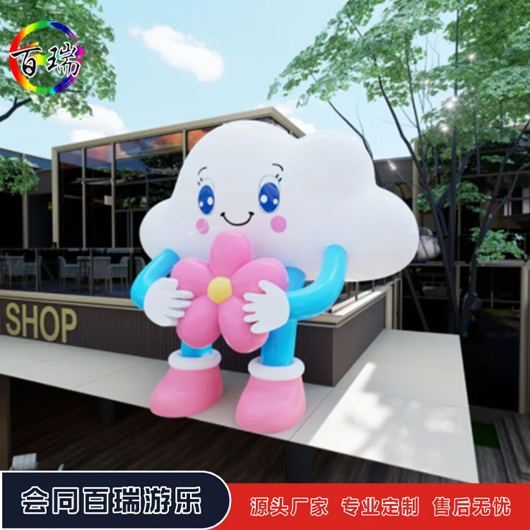 充气云朵气模花朵云朵网红打卡白云美陈创意布置商场活动美陈道具图片
