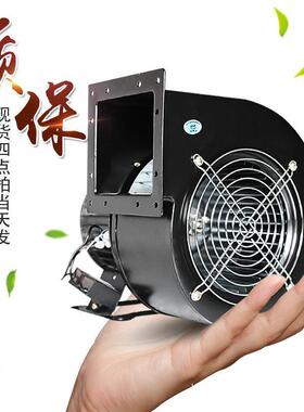 小型工频离心风机FLJ多翼式气模鼓风机220V380工业抽风机静音