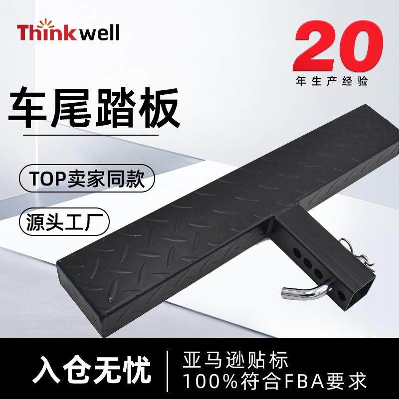 热销车尾踏板货车皮卡T型车尾踏板保险杠防撞保护脚踏板喷塑,畜牧/养殖物资,畜牧/养殖器械,淘宝优惠券,粉丝福利购,淘宝优惠卷