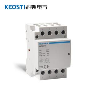 KCT 6340模数化接触器