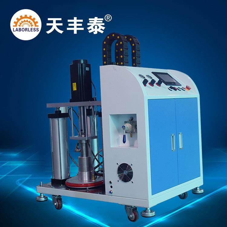 供应双桶五加仑20公斤AB胶双组分打胶机胶水比例可调点胶设,纺织面料/辅料/配套,纺织机械配件,淘宝优惠券,粉丝福利购,淘宝优惠卷