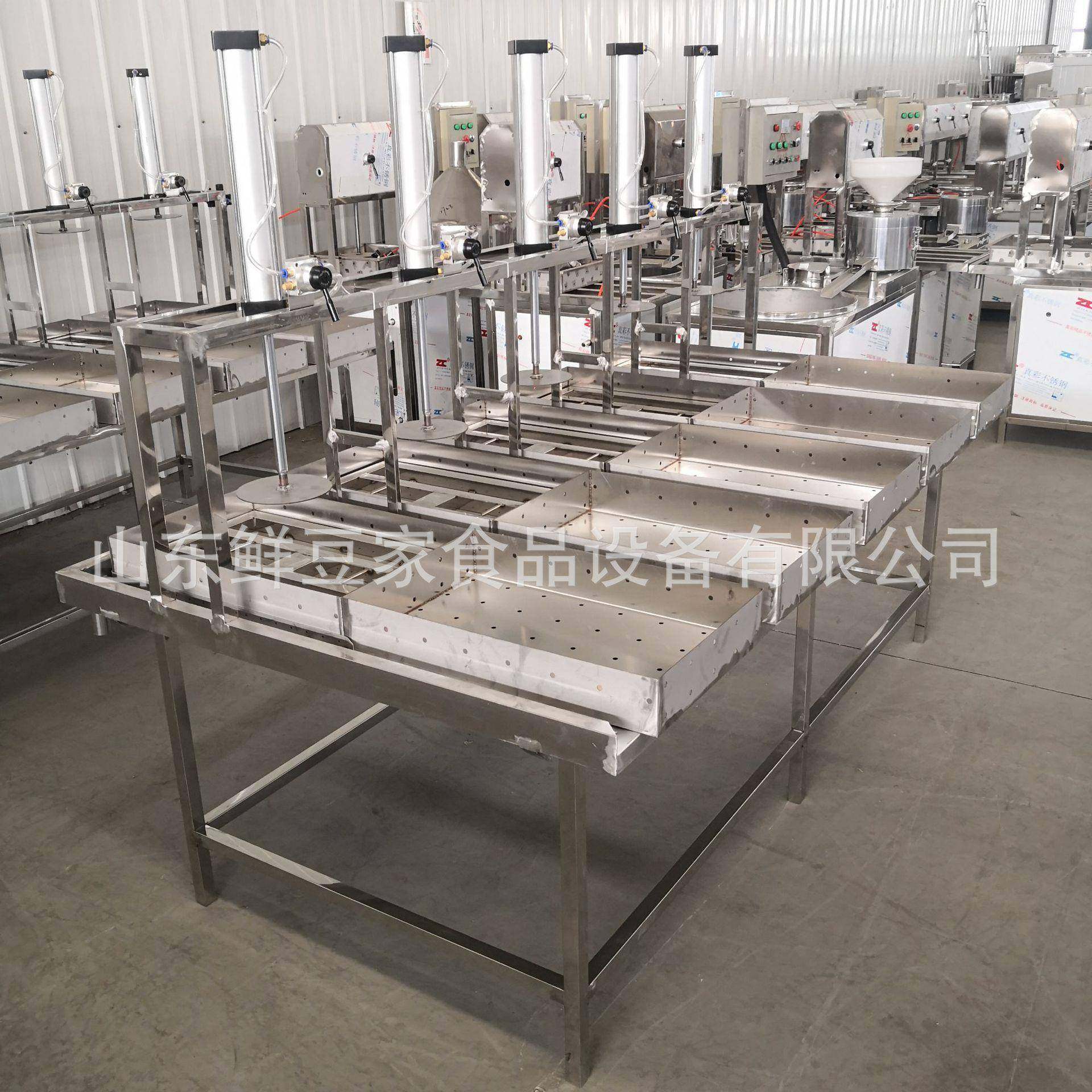 豆腐机全自动大型商用豆腐脑家用一体创业渣分离智能多功能豆浆机,纺织面料/辅料/配套,纺织机械配件,淘宝优惠券,粉丝福利购,淘宝优惠卷